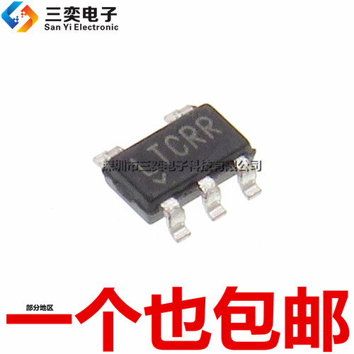 原装正品 LTC6240CS5#TRPBF PBF 丝印LTCRR 放大器IC SOT23-5贴片