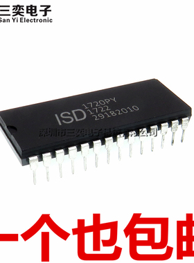 原装正品 ISD1720PY ISD1720P DIP-28 直插 20秒多次性录音芯片IC