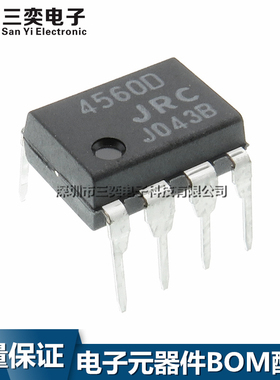 原装正品 JRC4560D 音频双运算放大器 NJM4560D 低噪音 DIP8直插