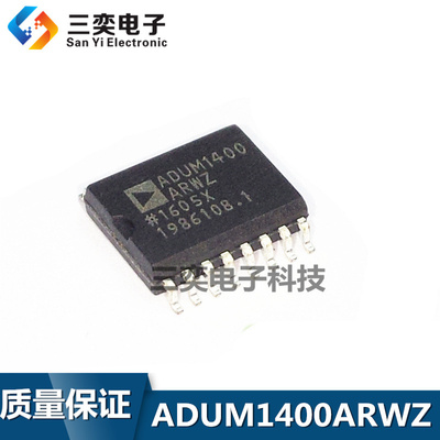 ADUM1400ARWZ-RL 1400ARW 1400A SOP-16贴片 隔离器芯片 原装正品