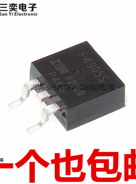 F4905S IRF4905STRLPBF 贴片TO-263 MOS场效应管 STRPBF 全新现货