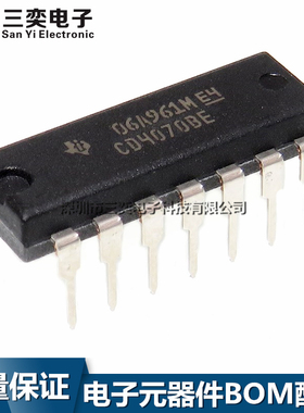 进口原装 CD4070BE CD4070BD HCF4070BE 四异或门 DIP14直插