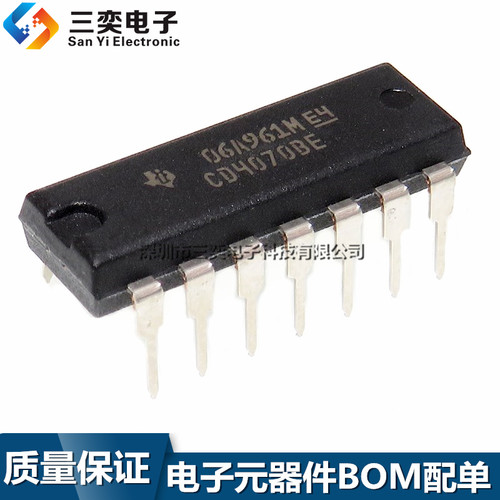 进口原装 CD4070BE CD4070BD HCF4070BE 四异或门 DIP14直插