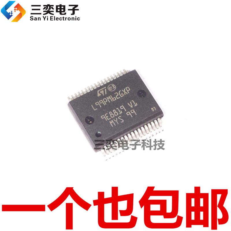 L99PM62GXP L99PM62GXPTR-1LF XP XPTR SSOP36 电源管理 原装正品