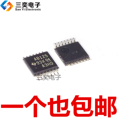 74ABT125PW SN74ABT125PWR TSSOP-14贴片 丝印AB125 原装正品芯片