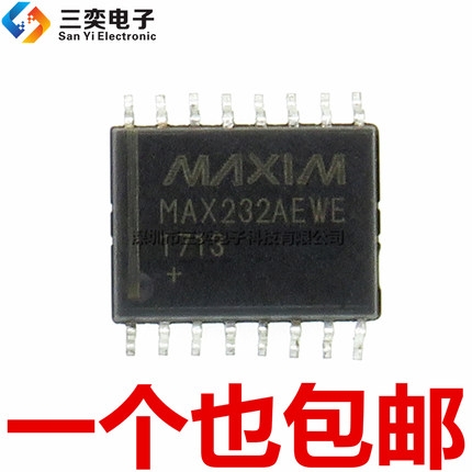 原装正品 MAX232A MAX232AEWE MAX232ACWE-T SOP-16贴片 驱动器IC