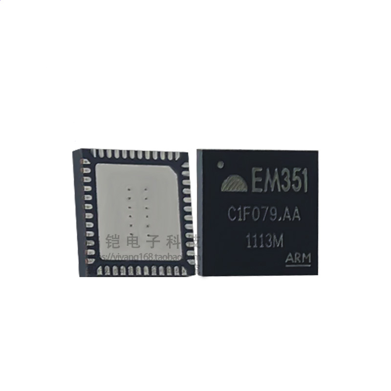 原装正品 EM351-RTR 贴片 QFN-48 RF TXRX ZIGBEE 128KB 三奕科技