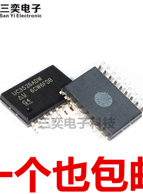 UC3526ADW UC3526ADWTR ADWTRG4 SOP18贴片 开关控制器芯片  原装