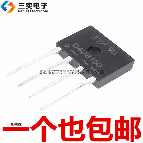 原装正品 D4UB100 D4KB100 GBP410 整流器 方桥堆 扁桥  1000V/4A