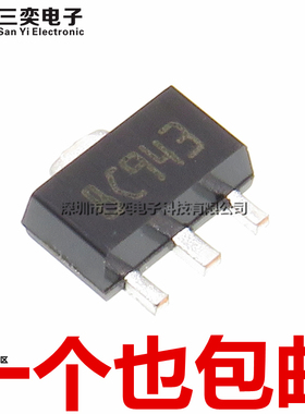 原装正品 L78L05ABUTR L78L05ACUTR 丝印8C*** 贴片SOT-89 稳压器
