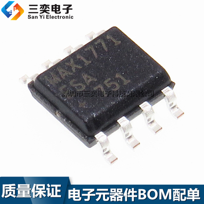 原装正品 MAX1771ESA MAX1771CSA+T SOP-8贴片 控制器IC 三奕电子