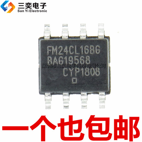 原装正品 FM24CL16BG FM24CL16B-G FM24CL16B-GTR SOP8存储器贴片