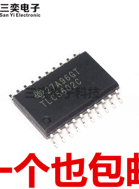 TLC5602C TLC5602CDWR 5602CDW SOP-20 贴片 数模转换器 原装正品