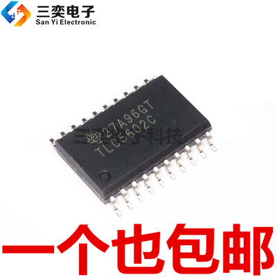 TLC5602C TLC5602CDWR 5602CDW SOP-20 贴片 数模转换器 原装正品