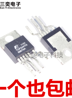 TOP244YN TO-220直插三极管 开关电源管理芯片 原装正品 三奕电子