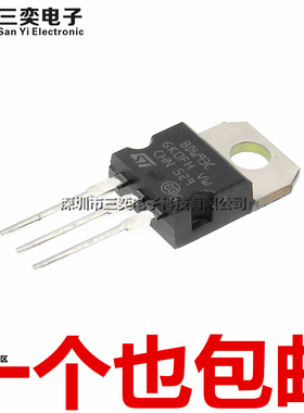 BDW93C BDW94C 达林顿晶体管 TO220 直插三极管 100V12A N道 全新