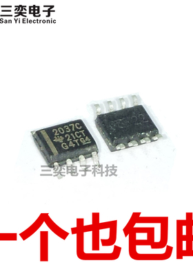 TLE2037C TLE2037CDR CDRG4 SOP-8贴片 运算放大器 原装正品 三奕
