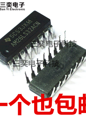 AM26LS32ACN DIP-16直插芯片 驱动器 接收器 TI原装正品 三奕电子