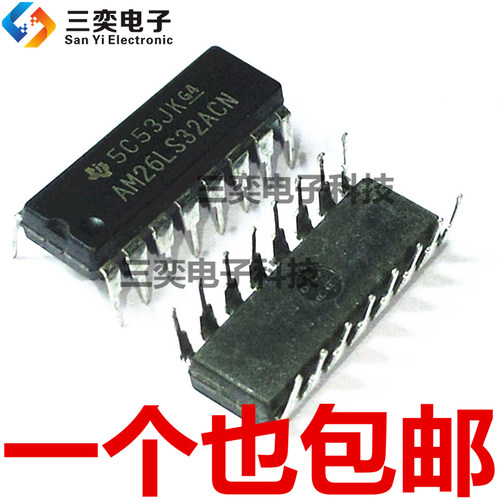 AM26LS32ACN DIP-16直插芯片 驱动器 接收器 TI原装正品 三奕电子