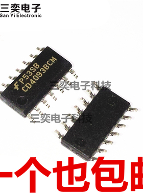 CD4093BCM CD4093BCMX BM SOP-14贴片 施密特触发器芯片 原装正品