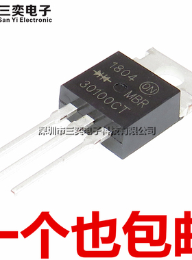 原装正品 MBR30100CT 铁头 TO-220直插 肖特基二极管 MBRF30100CT