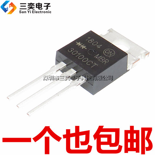 原装正品 MBR30100CT 铁头 TO-220直插 肖特基二极管 MBRF30100CT