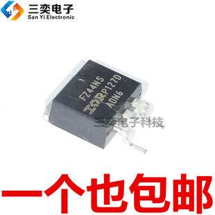 IRFZ44NSTRLPBF FZ44NS TO-263贴片 55V49A MOS场效应管 原装正品