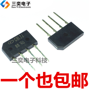 GBL2J ZIP-4直插 电磁炉整流器 整流桥堆 方桥 原装正品 三奕电子