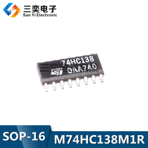 M74HC138M1R 编码器/解码器/译码器 SOP-16贴片 RM13TR  原装正品