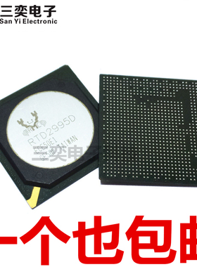 RTD2995D RTD2995D-GR BGA912 液晶电视屏芯片 原装正品 三奕电子