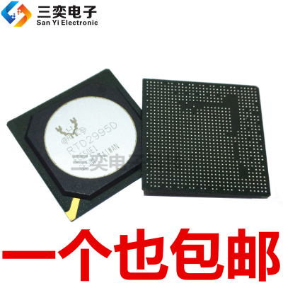 RTD2995D RTD2995D-GR BGA912 液晶电视屏芯片 原装正品 三奕电子