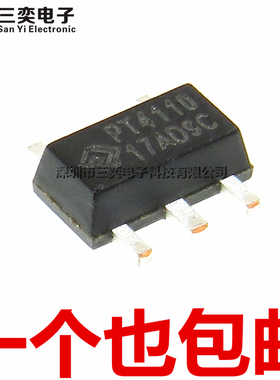 原装正品 PT4110 LED背光灯驱动升压芯片 PT4110E89E SOT89-5贴片