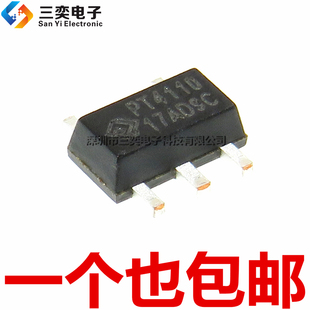正品 SOT89 PT4110 PT4110E89E 5贴片 LED背光灯驱动升压芯片 原装