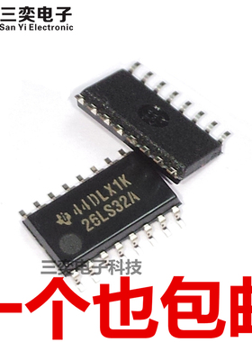 AM26LS32ACNSR 丝印26LS32A SOP-16贴片 5.2MM 原装正品 三奕电子