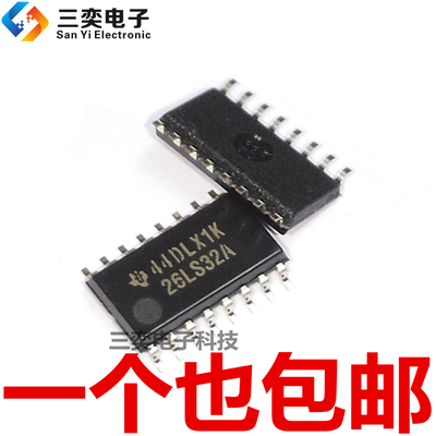 AM26LS32ACNSR 丝印26LS32A SOP-16贴片 5.2MM 原装正品 三奕电子