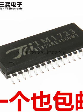 原装正品 TM1723 SOP-32贴片 LCD液晶数码管驱动芯片 IC 三奕电子