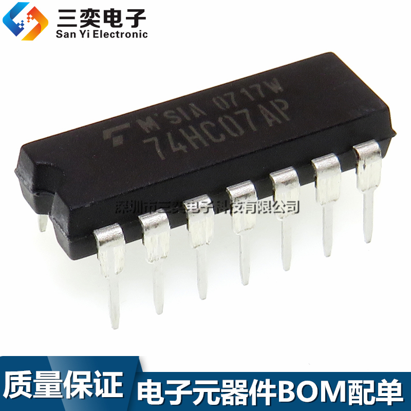 全新现货 74HC07AP 逻辑芯片 DIP-14 直插 TC74HC07AP SN74HC07N