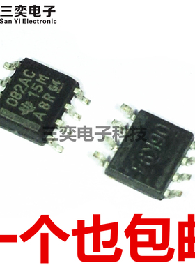TL082ACDR TL082ACDT  082AC ACD SOP-8贴片 运算放大器 原装正品