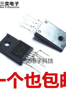 原装正品 W6754 STRW6754 STRW-6754A TO220-5 直插 电源模块芯片