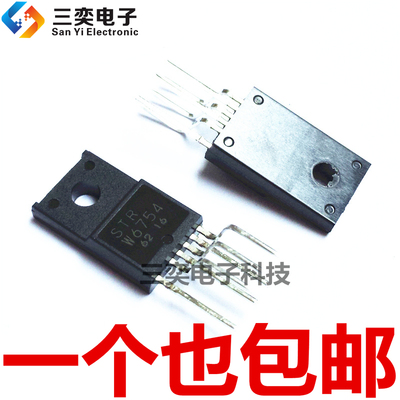 原装正品 W6754 STRW6754 STRW-6754A TO220-5 直插 电源模块芯片
