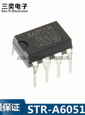 原装正品 STR-A6051M 离线式PWM开关电源芯片 DIP-7直插 三奕电子