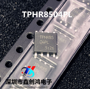 原装正品 TPHR8504PL  TPtHR85 贴片 N沟道 MOS场效应管 40V 150A