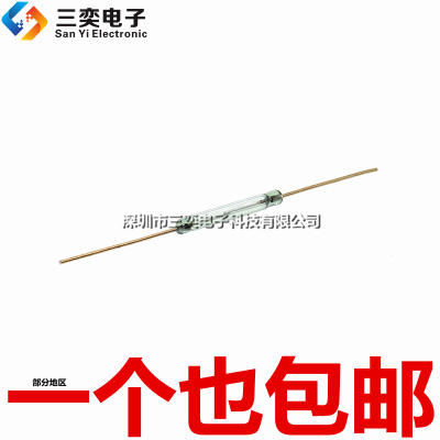 进口原装 MKA14103 干簧管/舌簧管/磁簧开关 玻封2*14MM 镀金常开