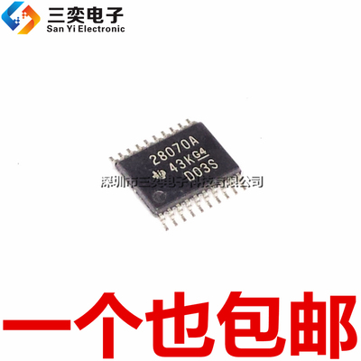 UCC28070APWR UCC28070APW 丝印28070A TSSOP20贴片芯片 全新正品