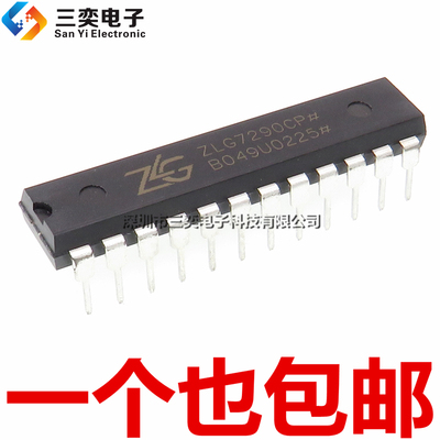 原装正品 ZLG7290CP 键盘显示驱动控制器芯片 DIP24直插 三奕电子