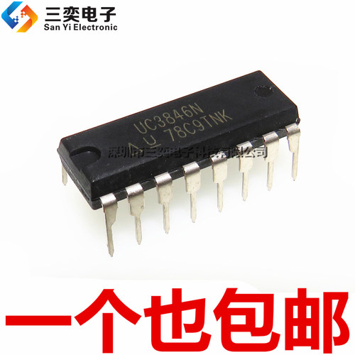 原装正品 UC3846N 稳压器芯片 DIP-16直插 DC切换控制器 三奕电子