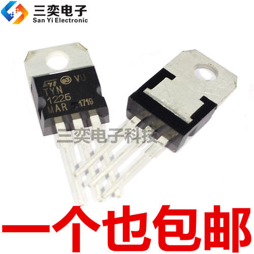 TYN1225 TYN1225RG TO-220 单向可控硅 晶闸管 全新现货 三奕电子