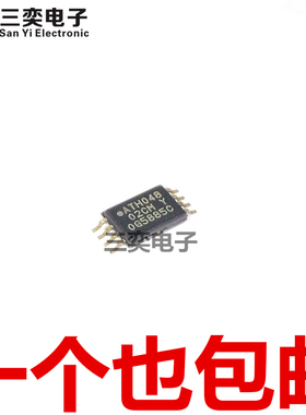AT24C02C-XHM-T 丝印02CM TSSOP8超薄贴片 2KB 原装正品 三奕电子