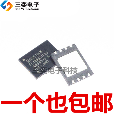 S25FL128SAGNFI001 丝印FL128SAIF00 WSON8存储器芯片OC 原装正品