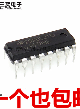全新现货 CD4538BE CD4538BCN HEF4538 HEF4538BP 直插DIP16 集成